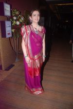 Nita Ambani at CNN IBN Heroes Awards in Grand Hyatt, Mumbai on 24th March 2012 (23).JPG